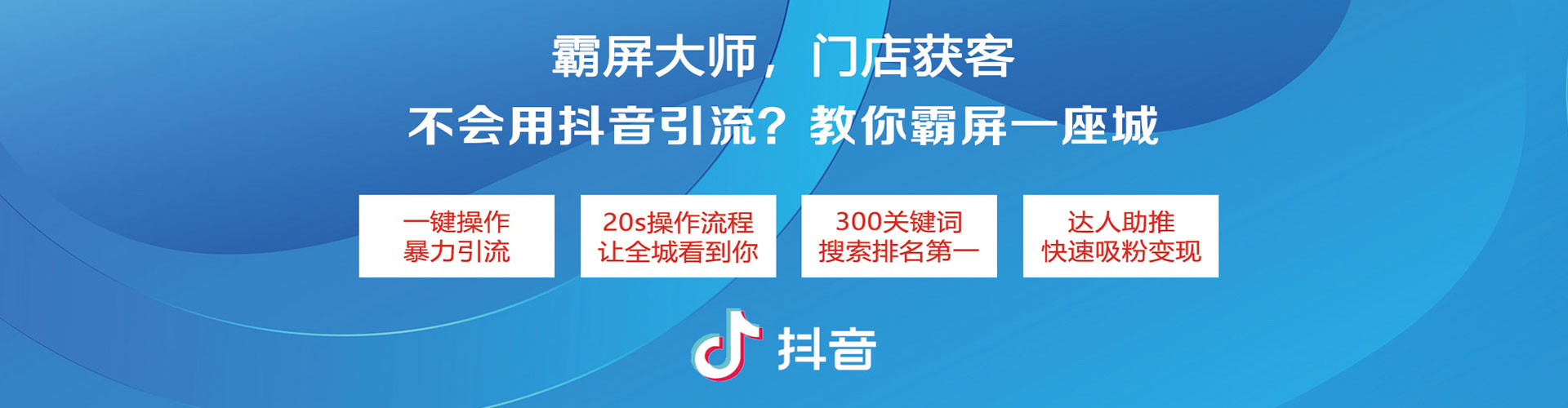桑珠孜百度代理开户